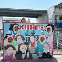 ブログ