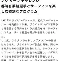 ブログ